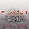 电脑上的浏览器设置默认是360,要怎么取消