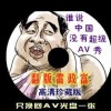 word中间一段空白没法删除是什么原因